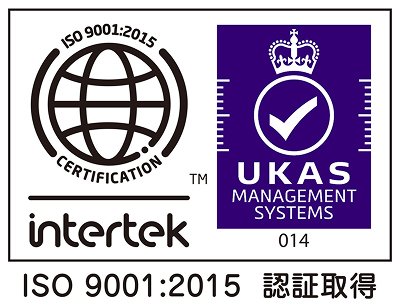 ISO 9001:2015 認証登録証明書