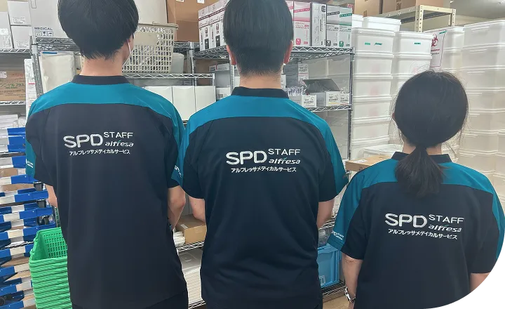 当社 パート採用情報